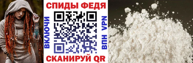 АМФ Premium  Купить где  Бугульма 