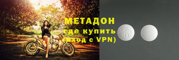 кокс Балабаново