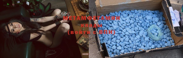 кокс Балабаново