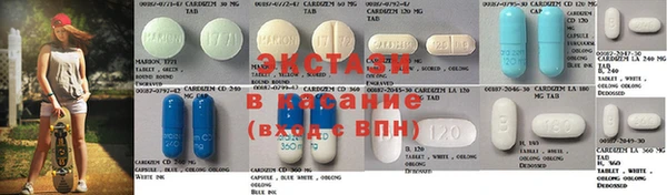 кокс Балабаново