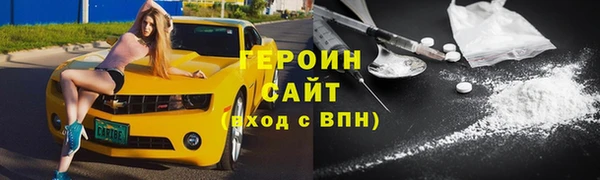 кокс Балабаново