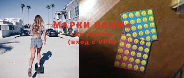 кокс Балабаново