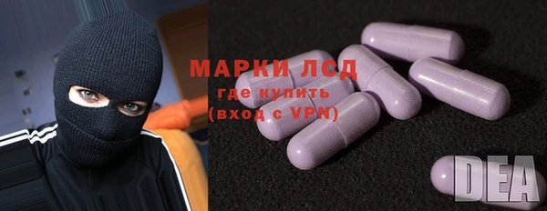 кокс Балабаново
