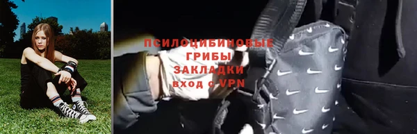 кокс Балабаново