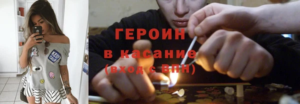 тгк Баксан
