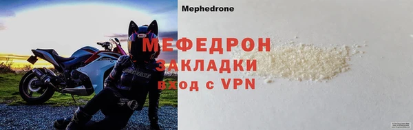 кокс Балабаново