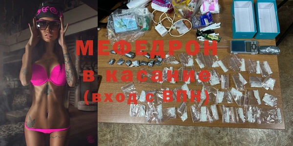 тгк Баксан