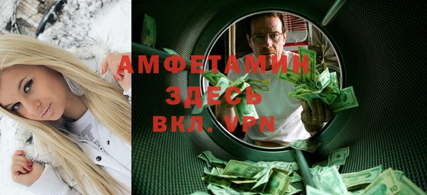 кокс Балабаново