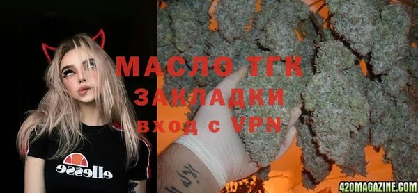 кокс Балабаново