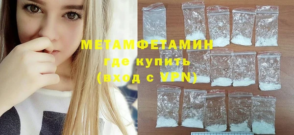 круглые Карабаново