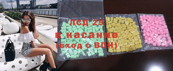 дистиллят марихуана Карабаш