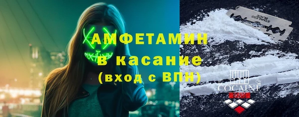марки lsd Аркадак