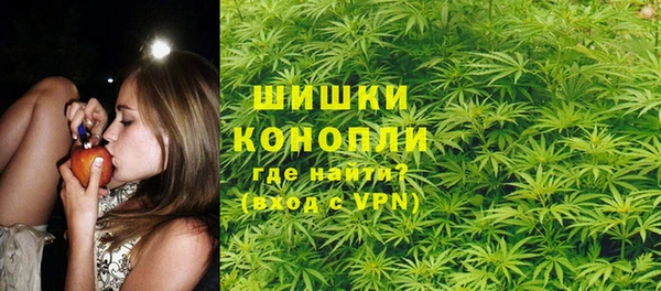 МДМА Балахна