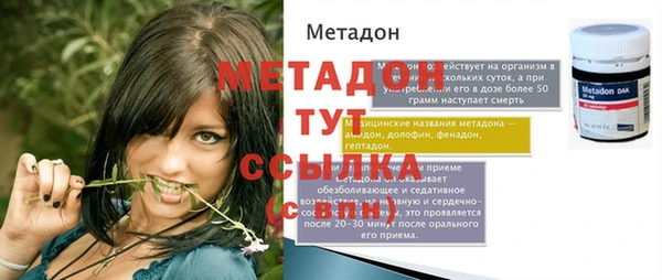 кокс Балабаново